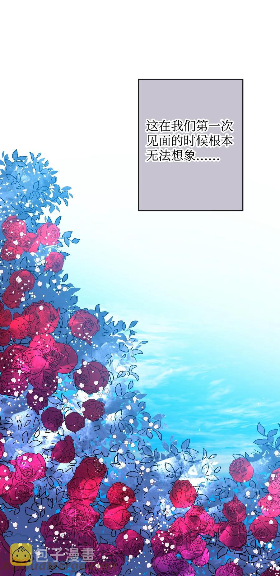 62 耀眼的存在42