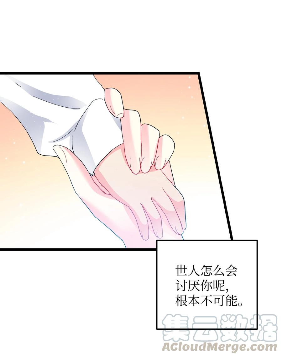 52 小只兰斯洛33