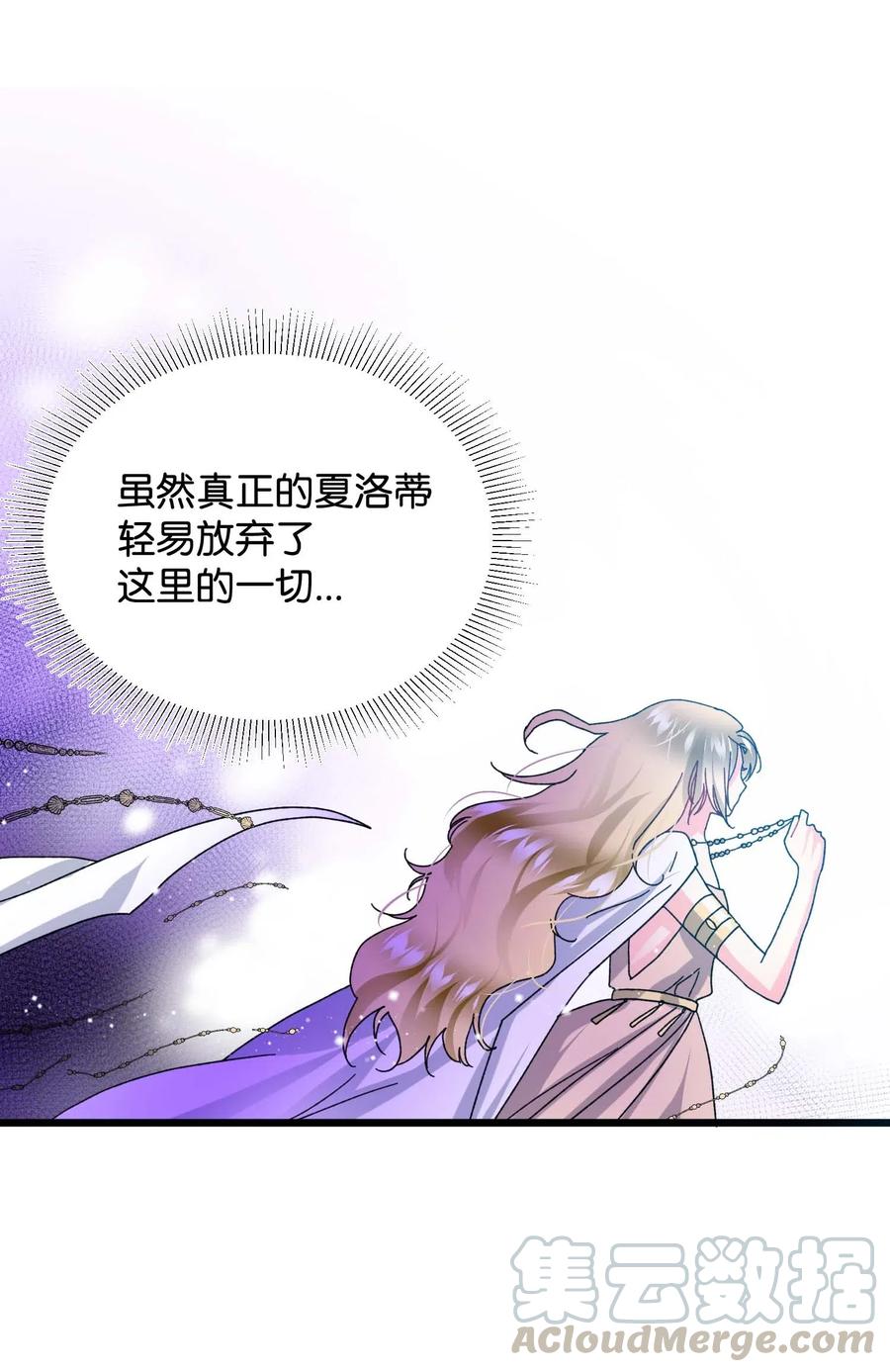45 出发60