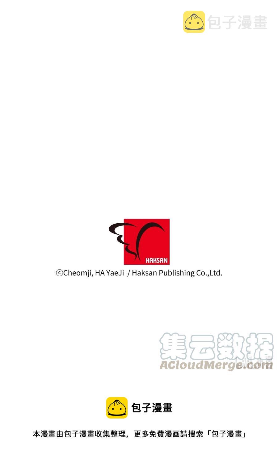 46 苦练69