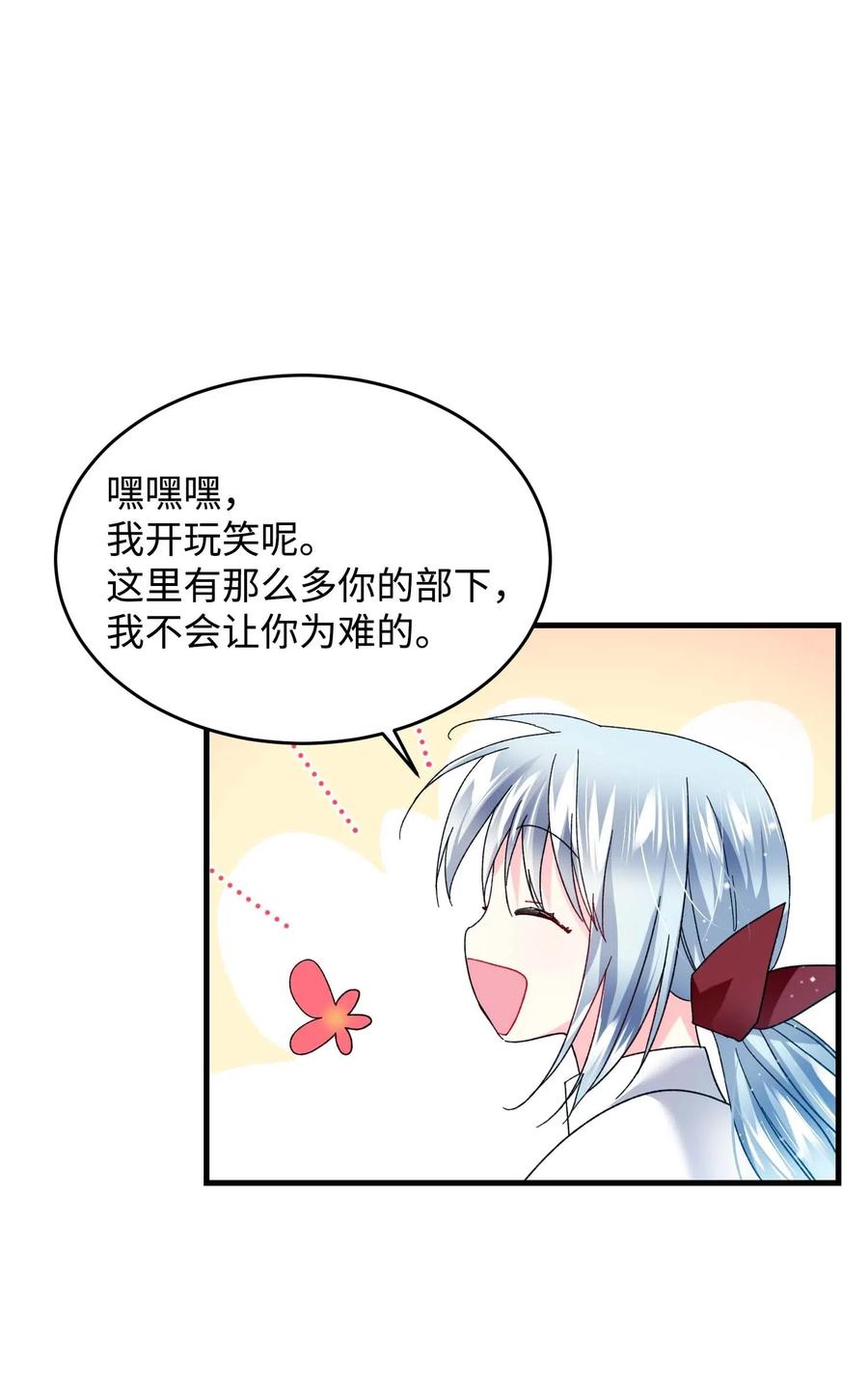 46 苦练10