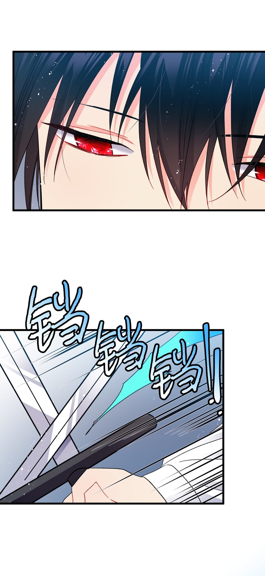 08 我赢了51
