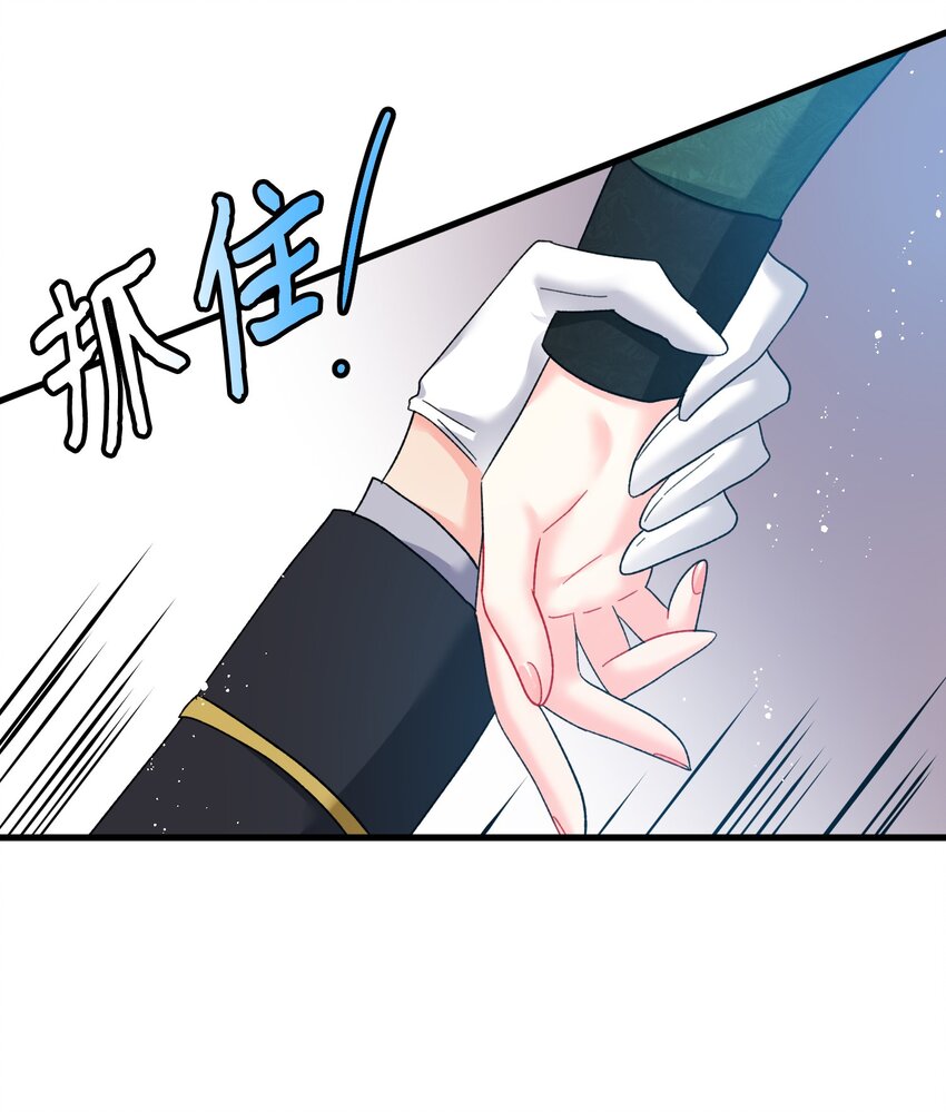 05 兰斯洛的误会51