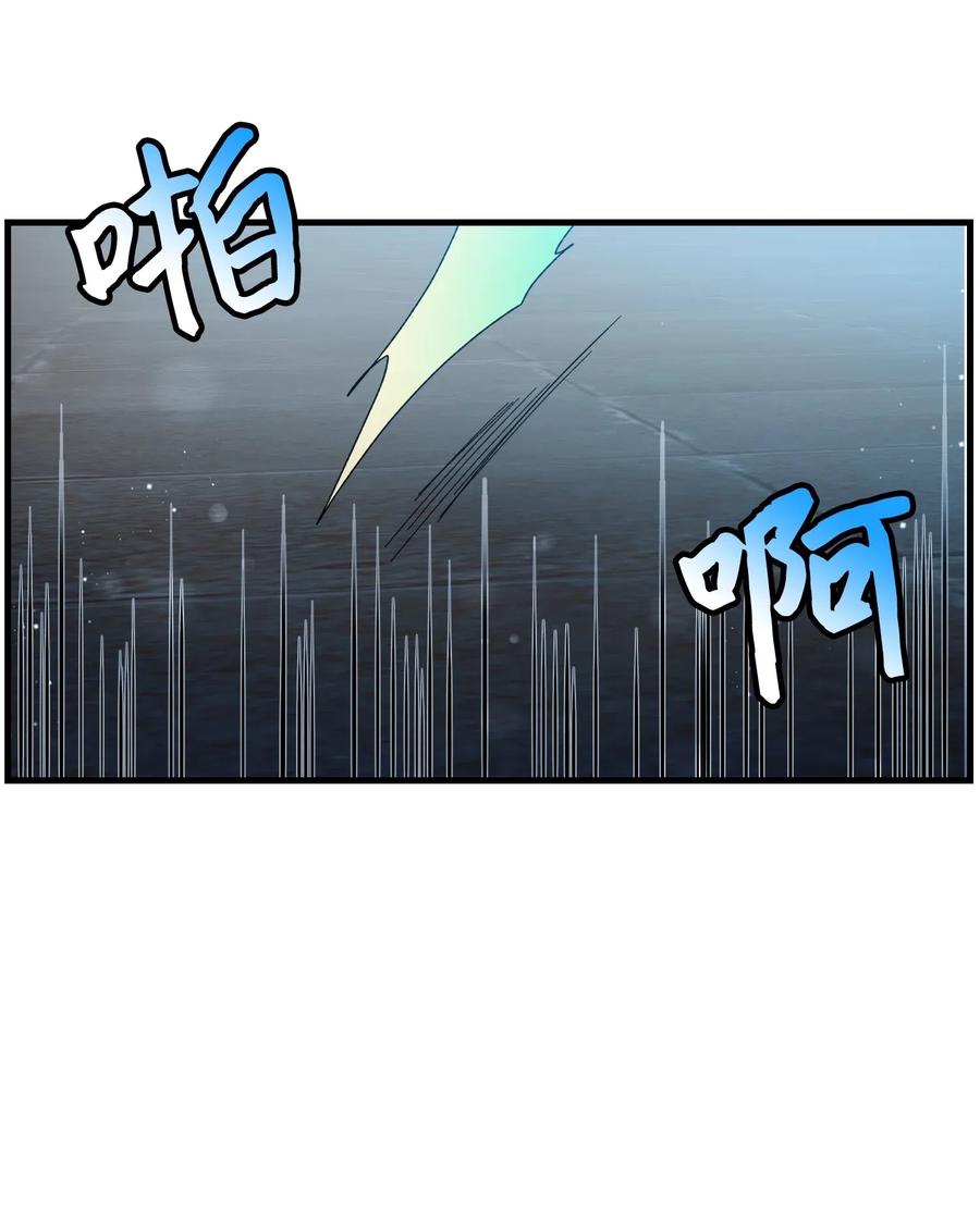 28 夏洛蒂VS恶魔22
