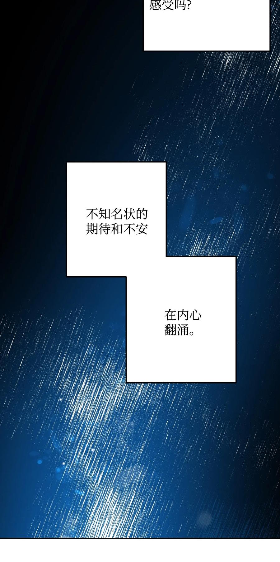 18 真相68