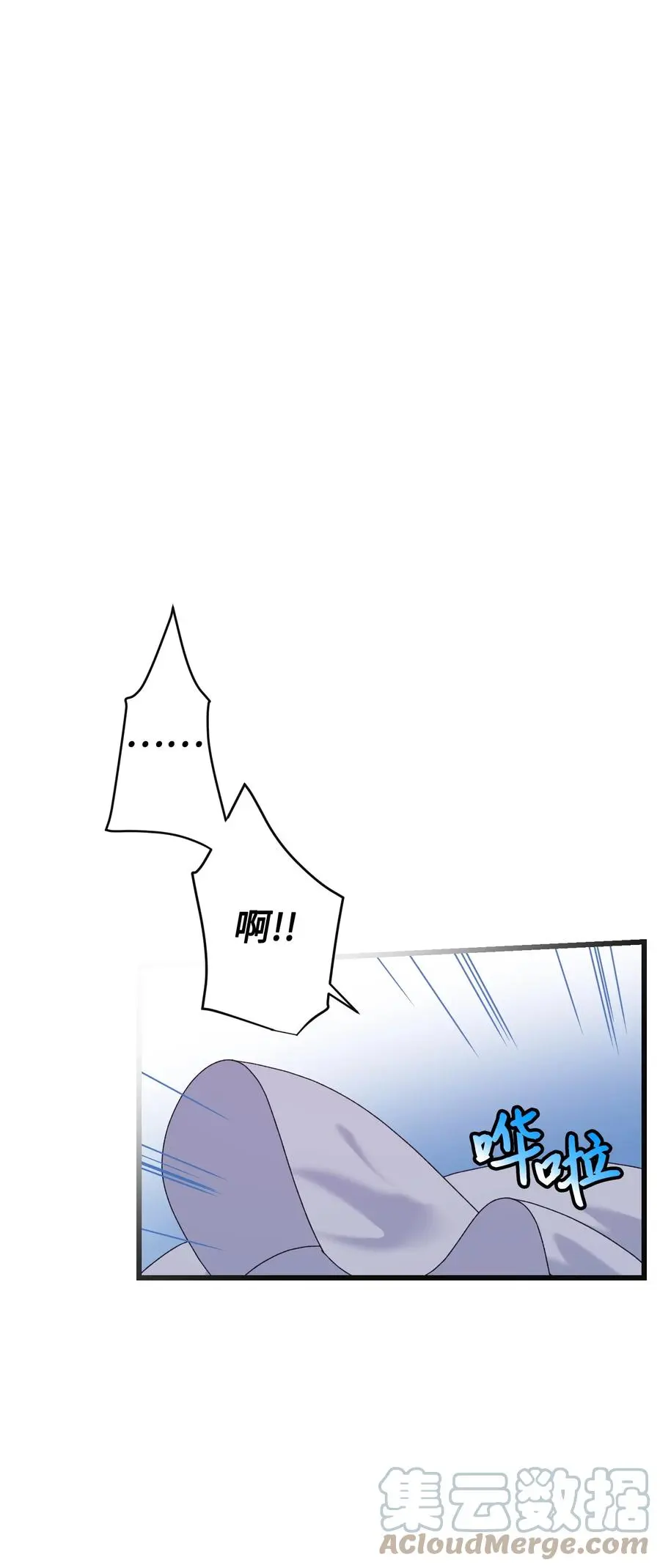 86 熟悉的红光57