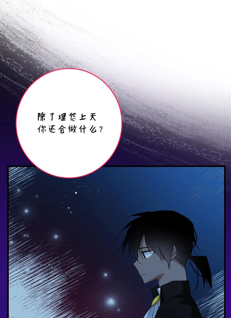 67 这是谁的回忆44