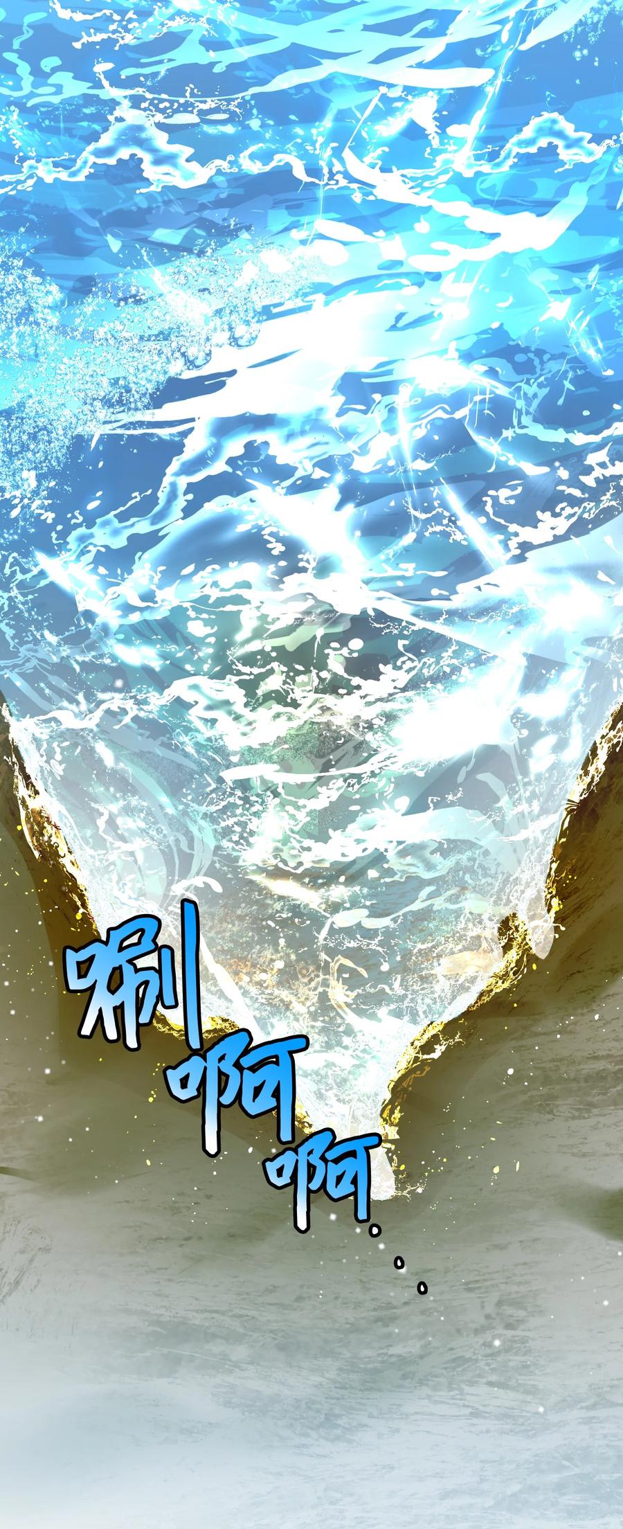 67 这是谁的回忆11