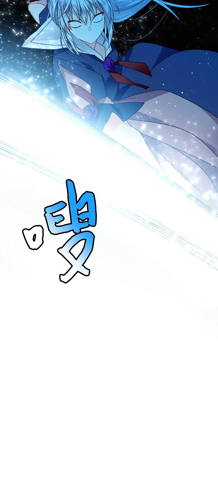 26 决斗30