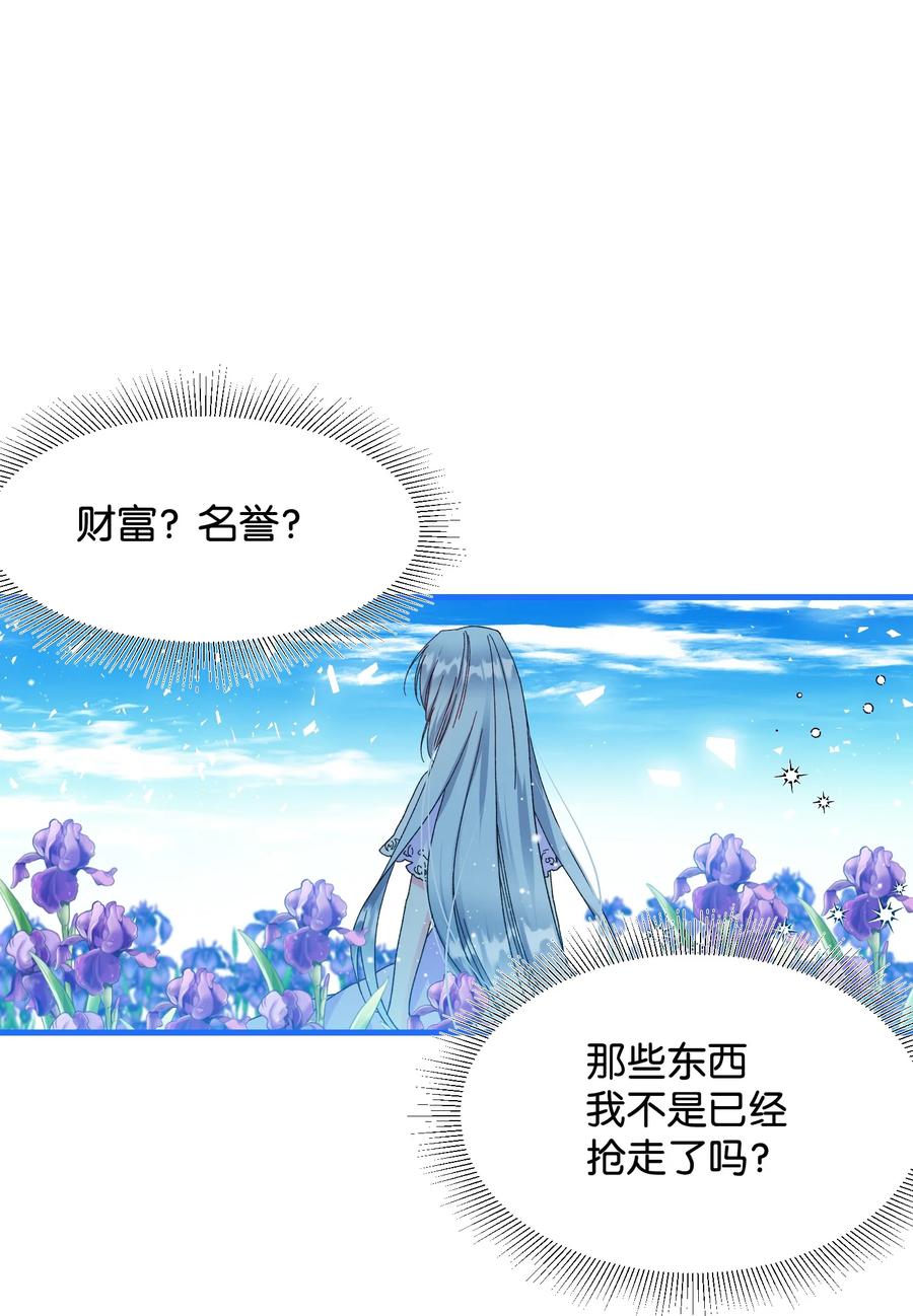 63 脱吧20