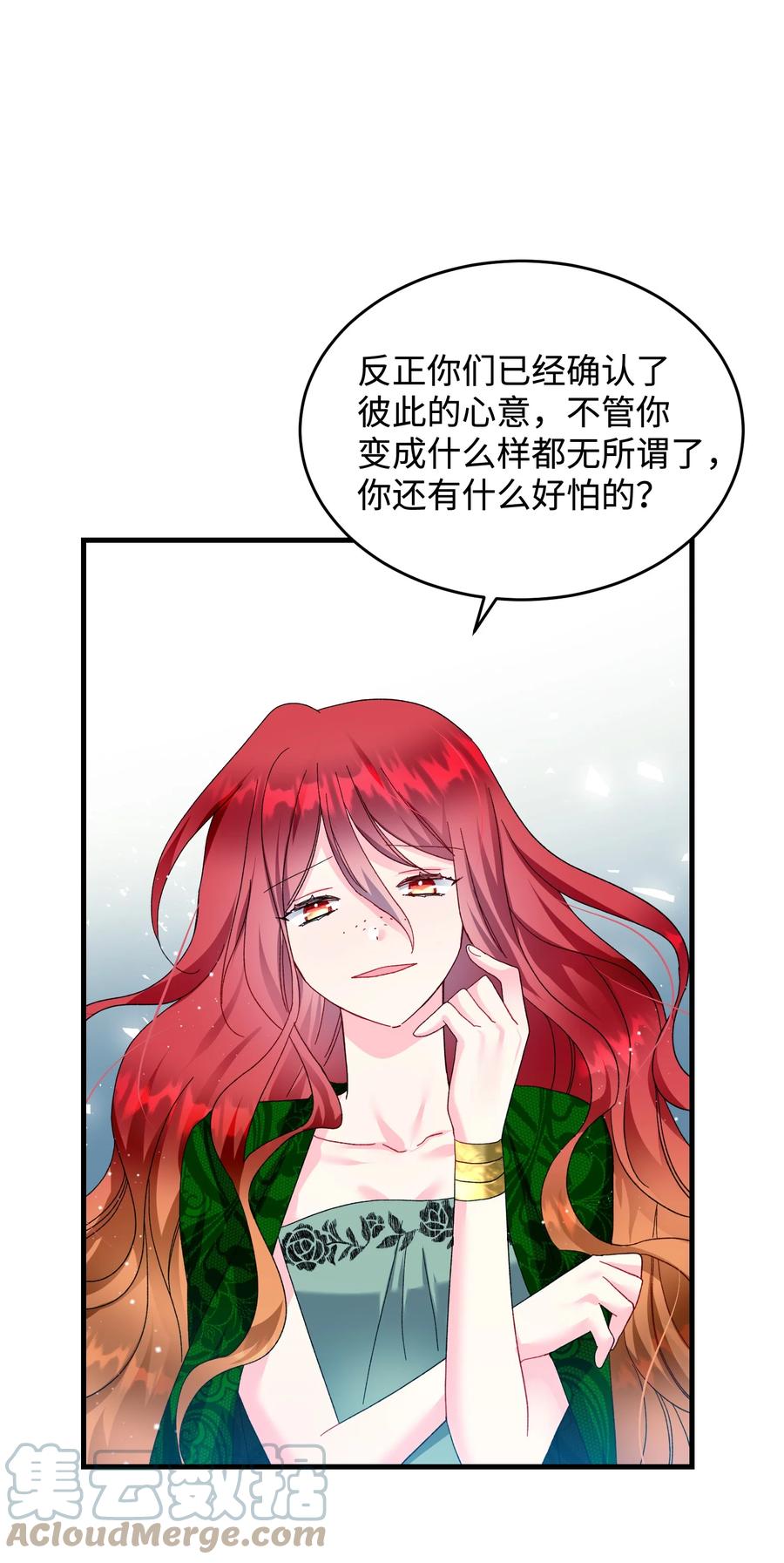 63 脱吧30