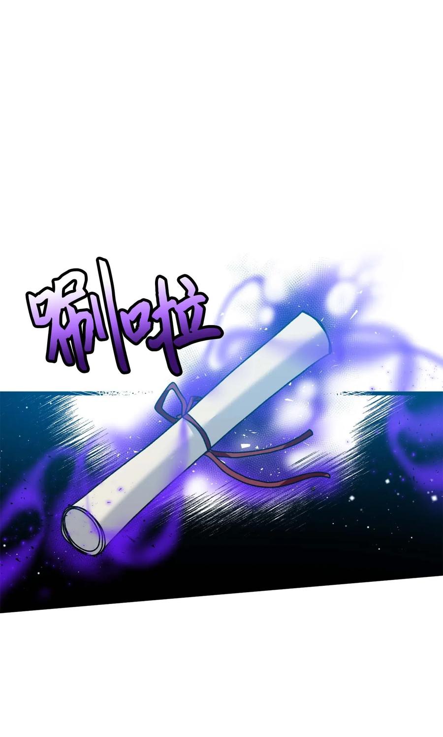 39 恶魔之语22
