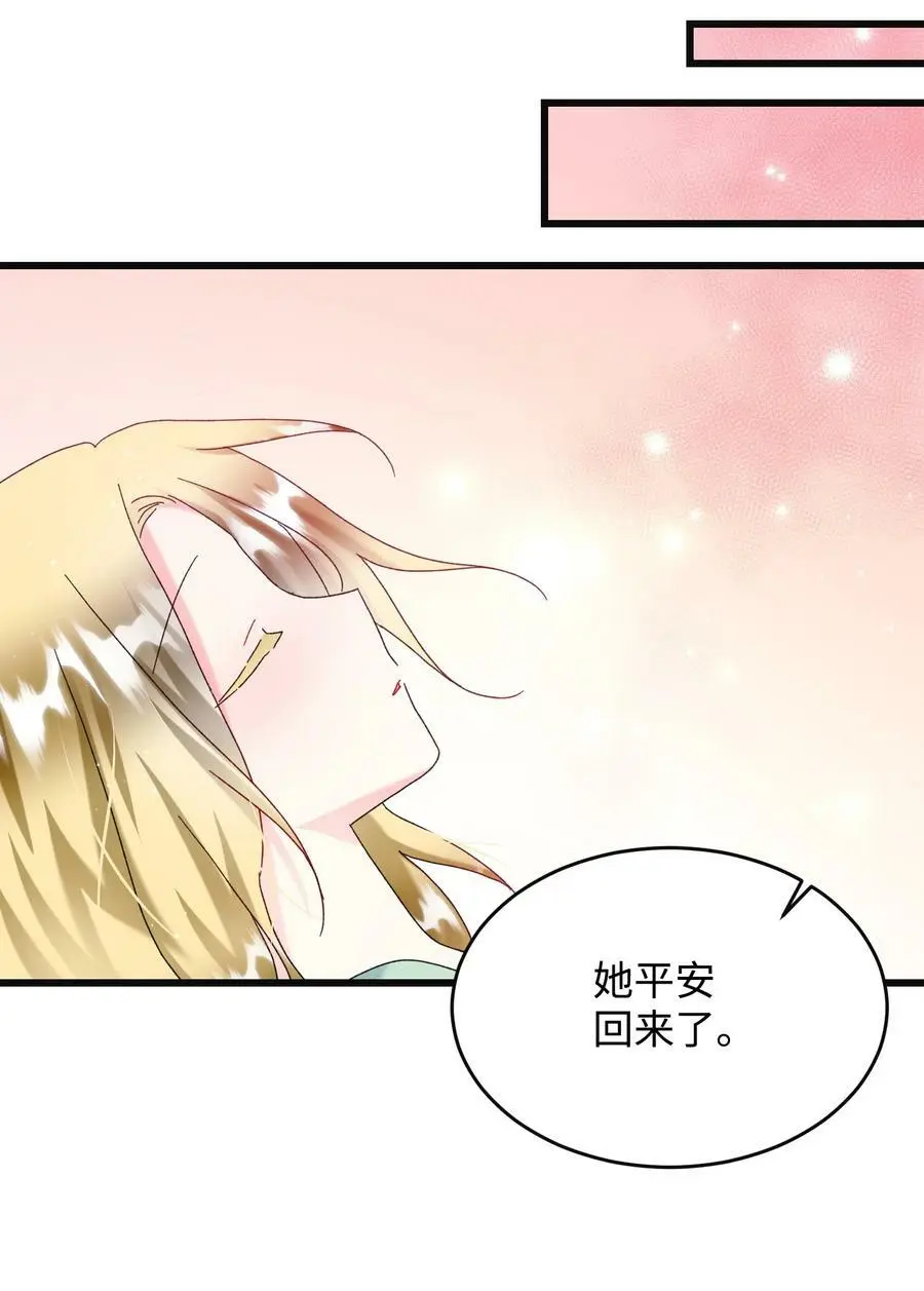 88 救救我64