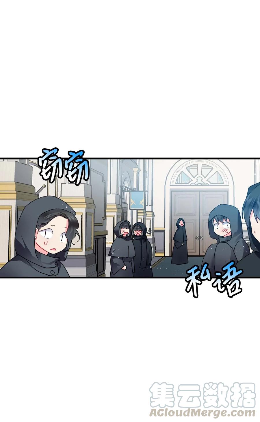 46 苦练15