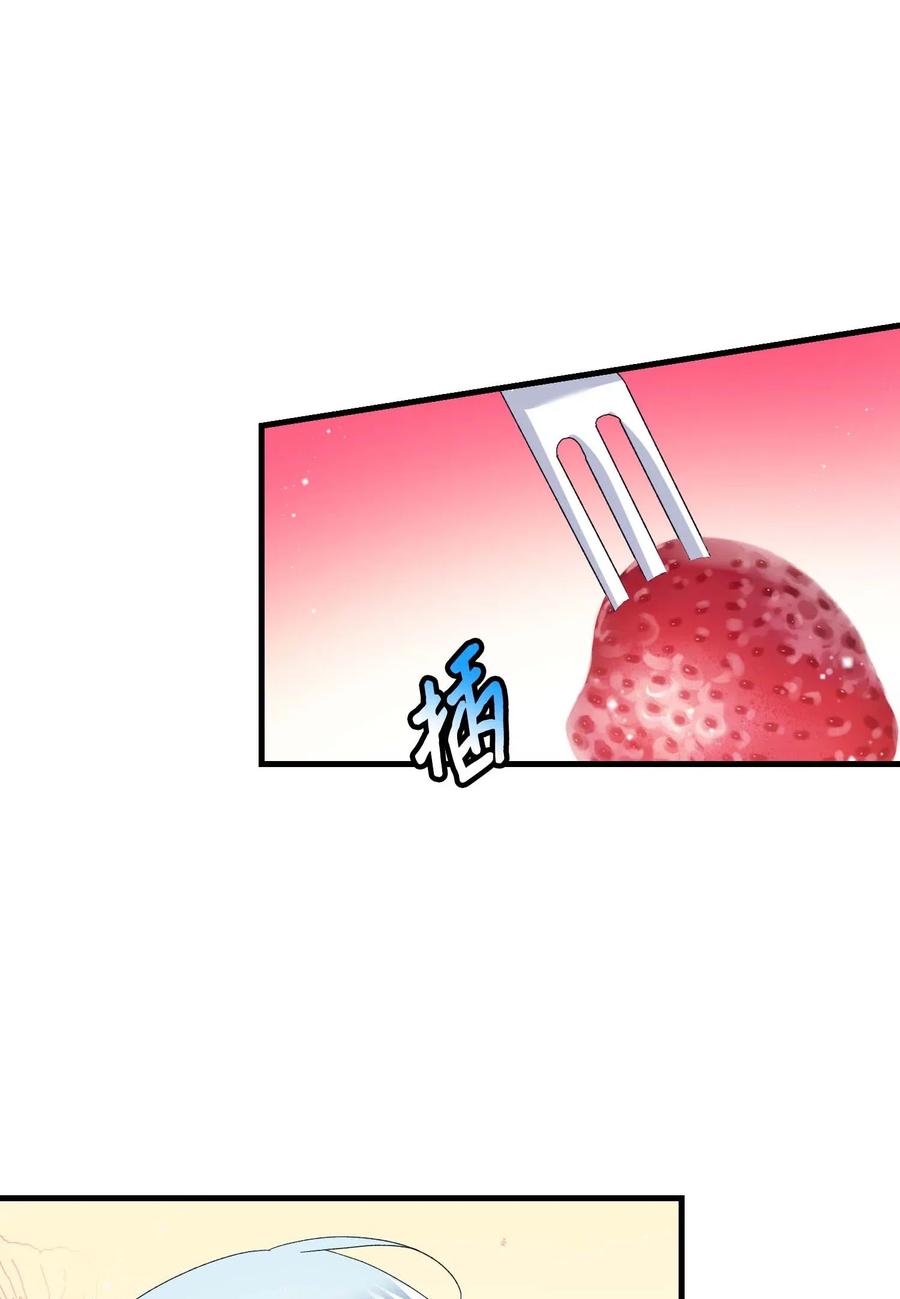 47 兰斯洛的请求26