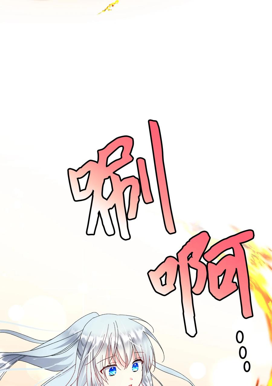 63 脱吧53