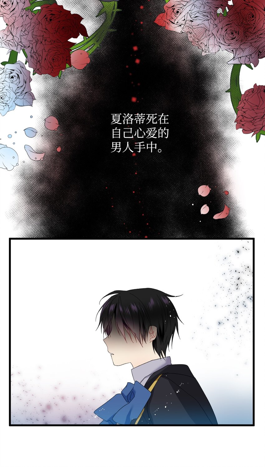03 魔塔主人17