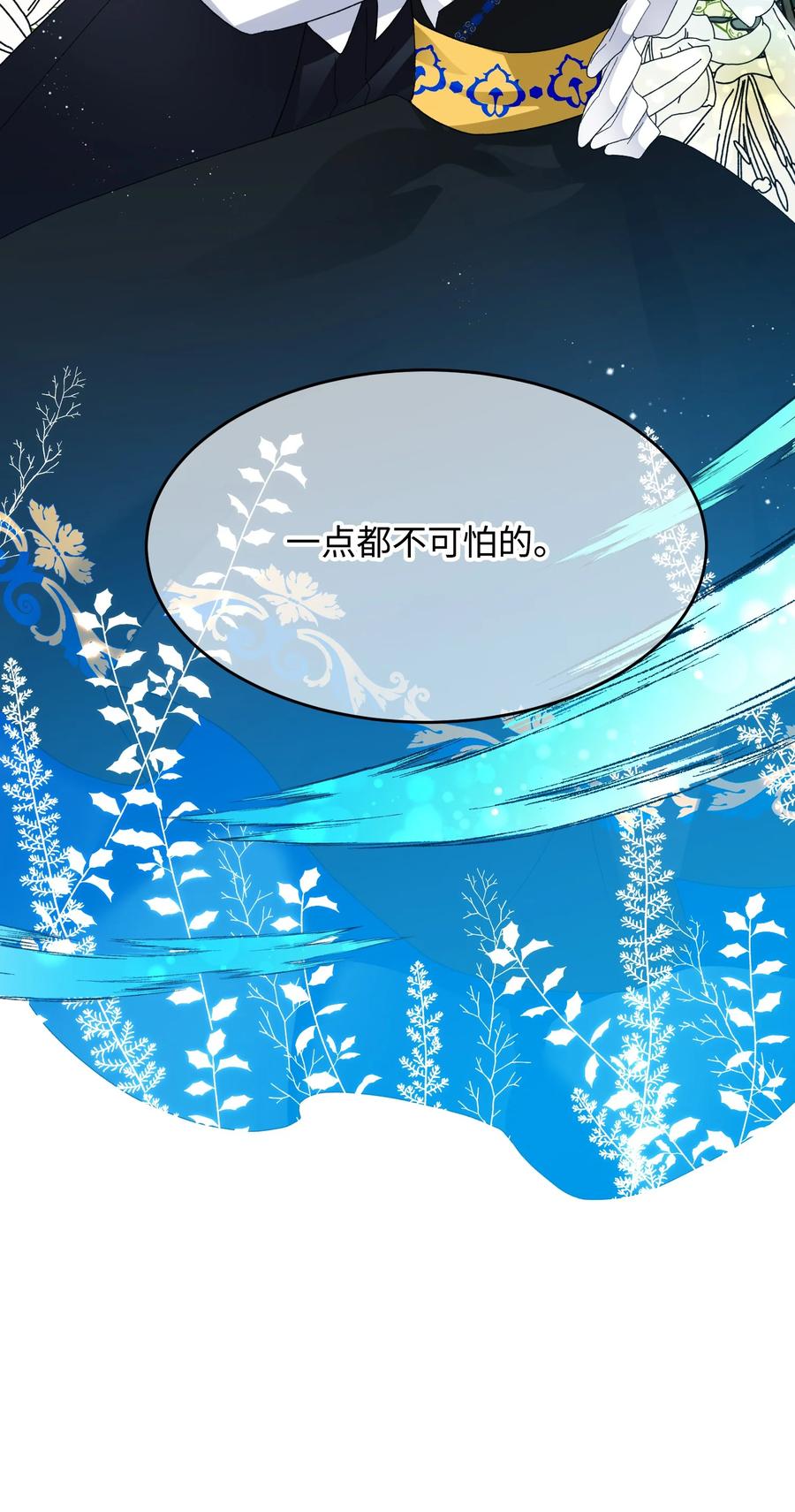 59 我帮你找人64