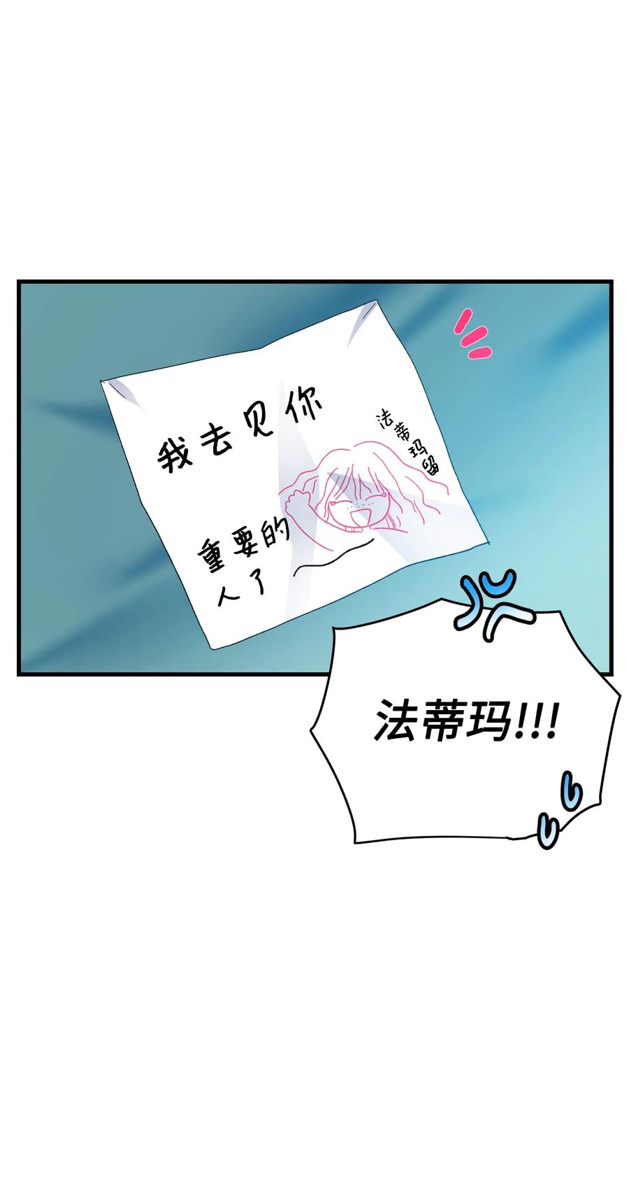 57 红发小女孩4