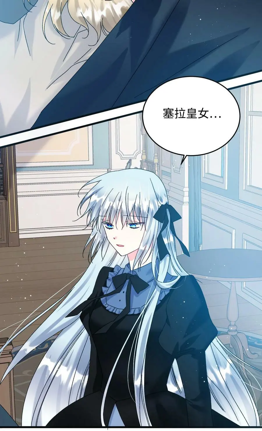 88 救救我56