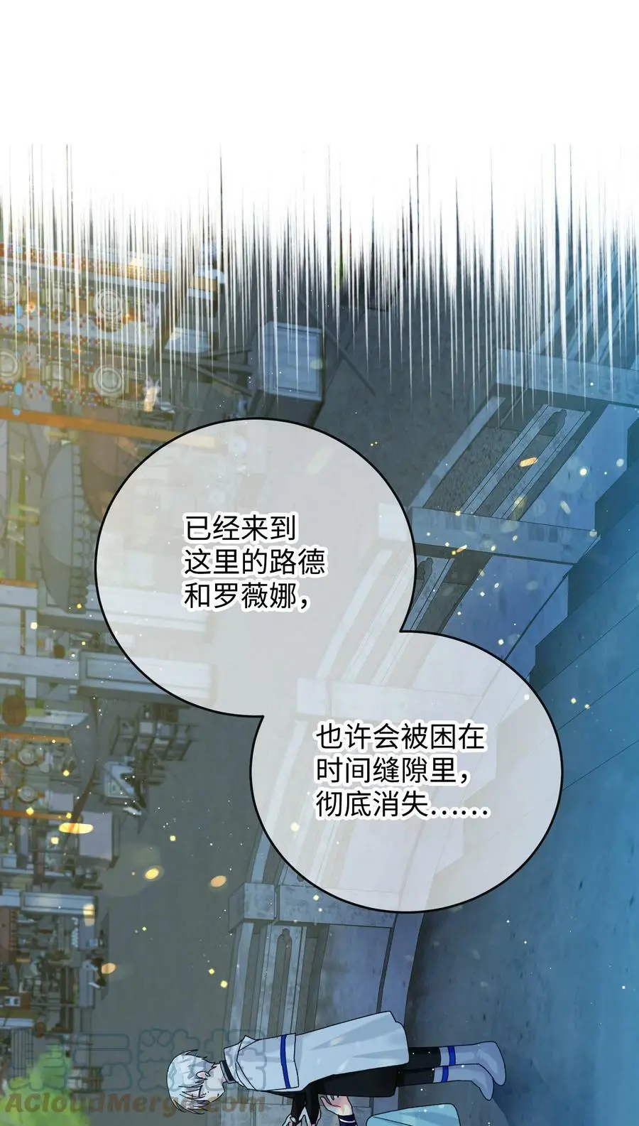 94 番外4 最爱的人63
