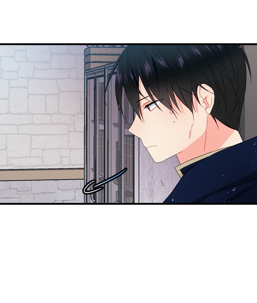 03 魔塔主人41