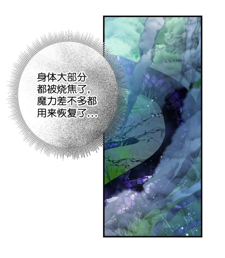 80 决战47