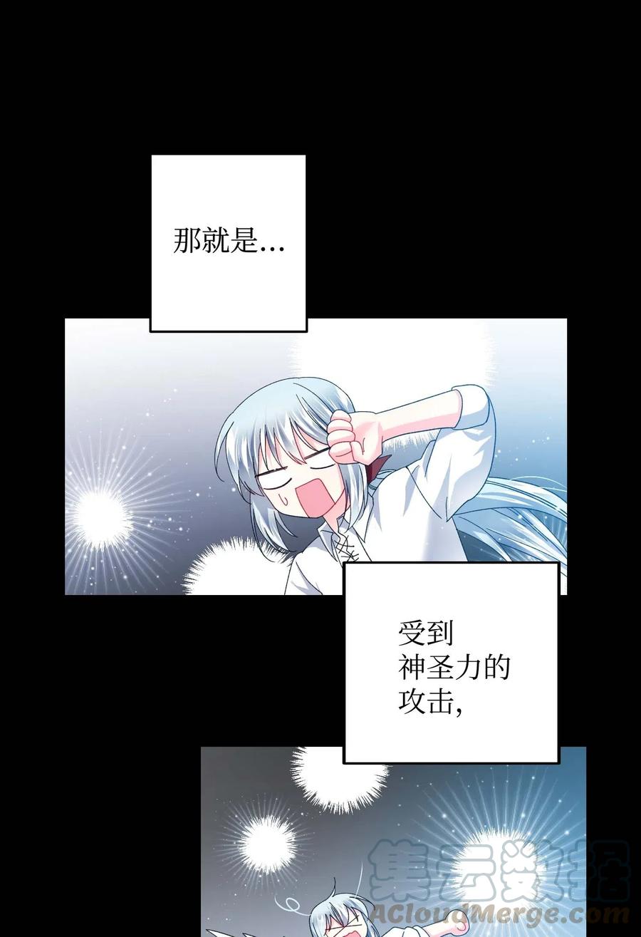 46 苦练30