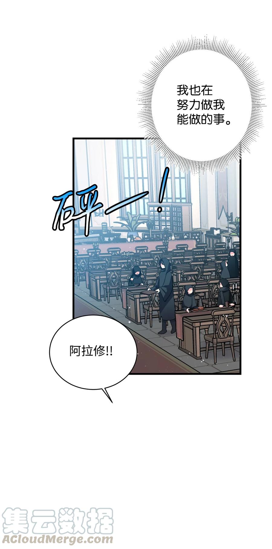 48 等我回来57