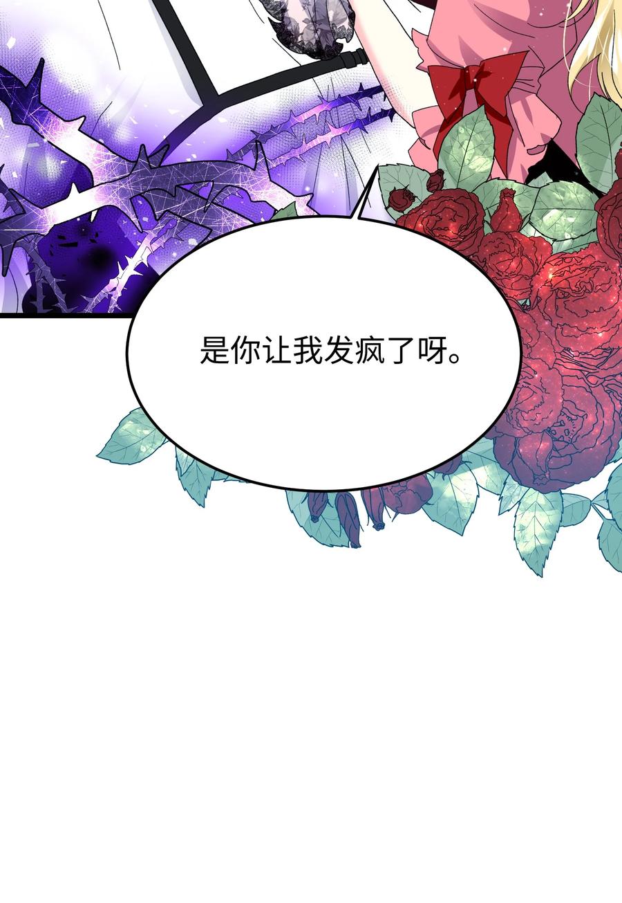 50 嫌疑人20