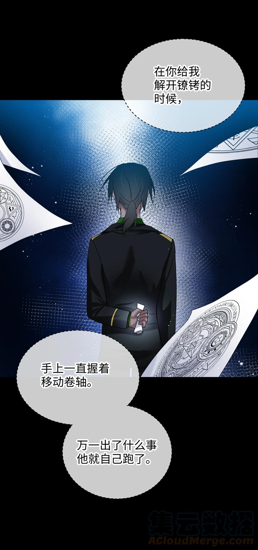 70 温柔的人66