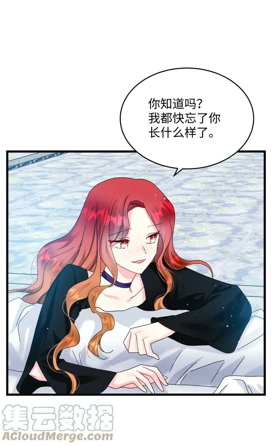 88 救救我42