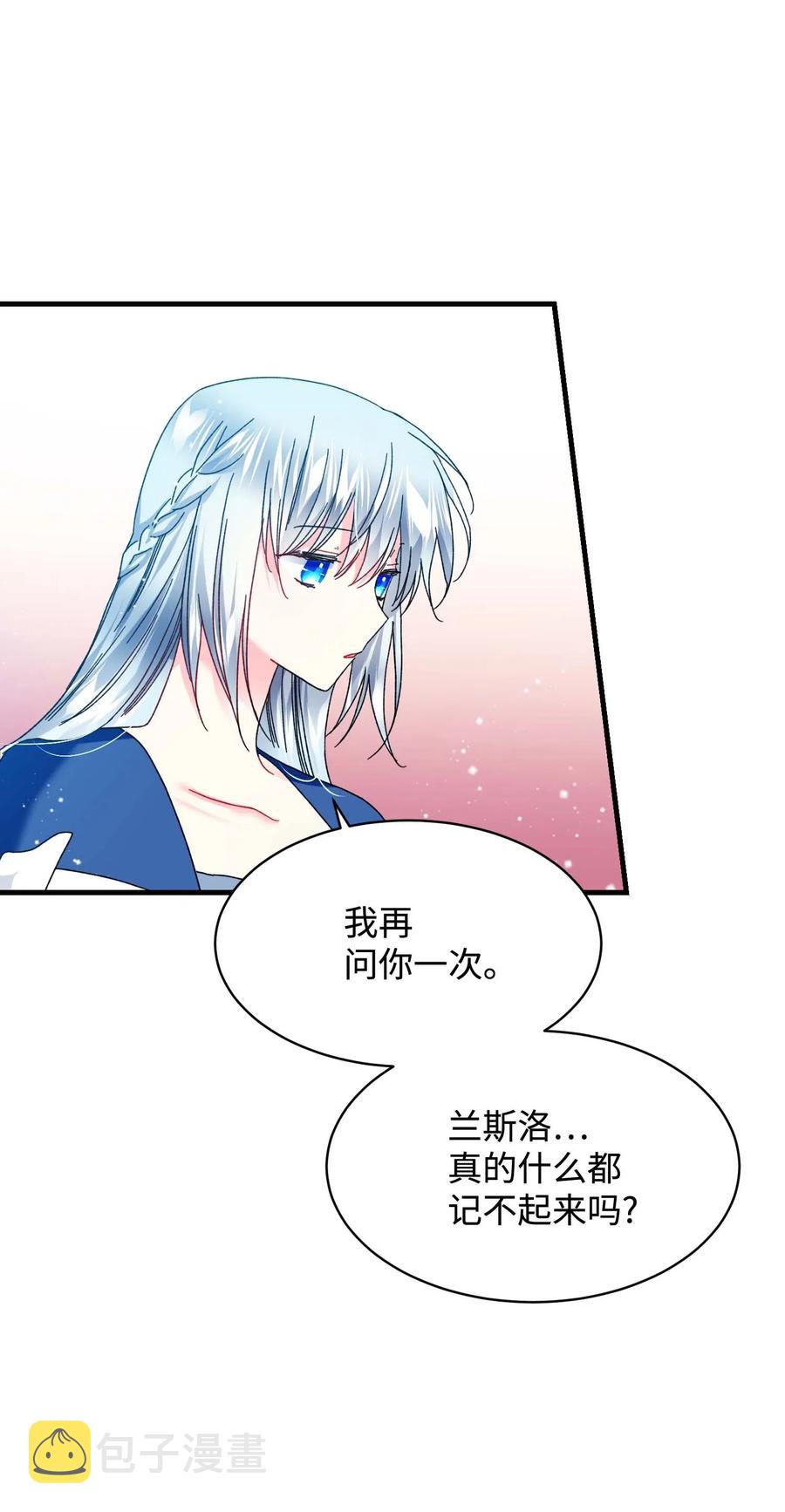 45 出发26