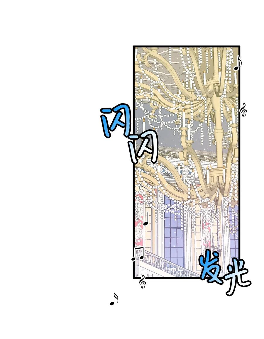 15 舞会21