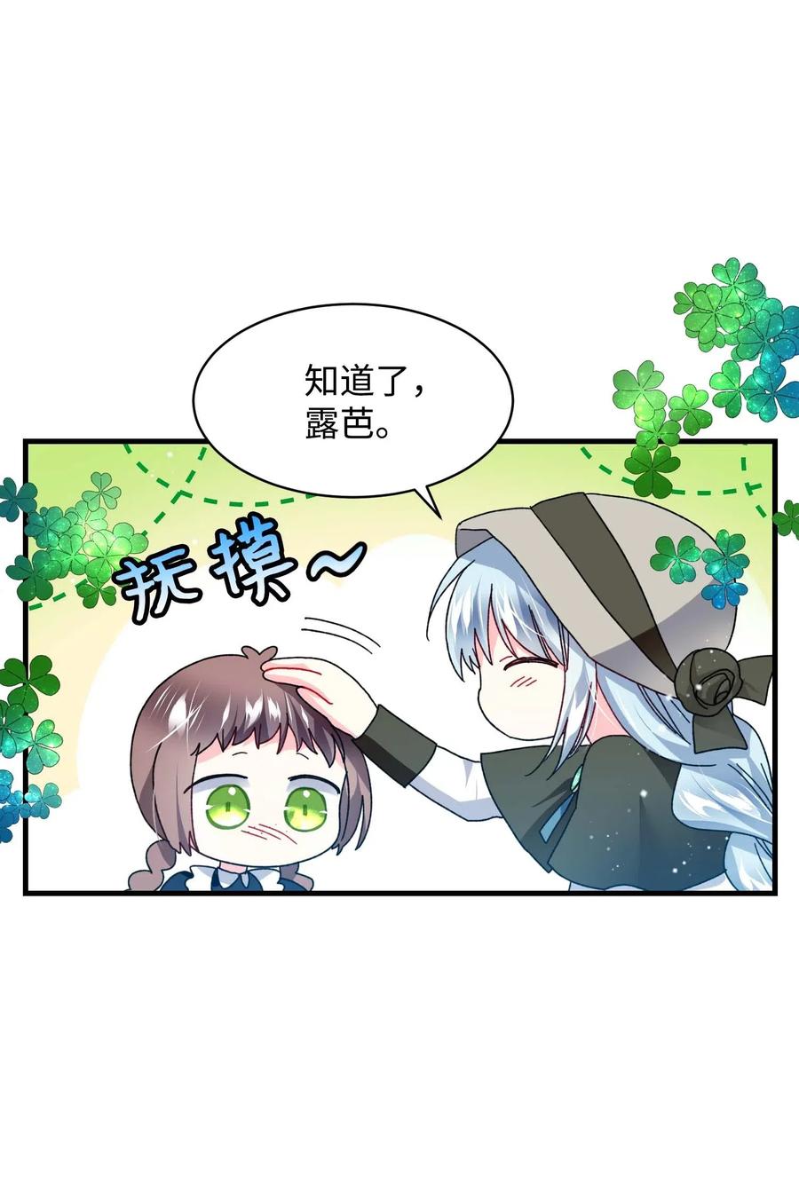 45 出发55