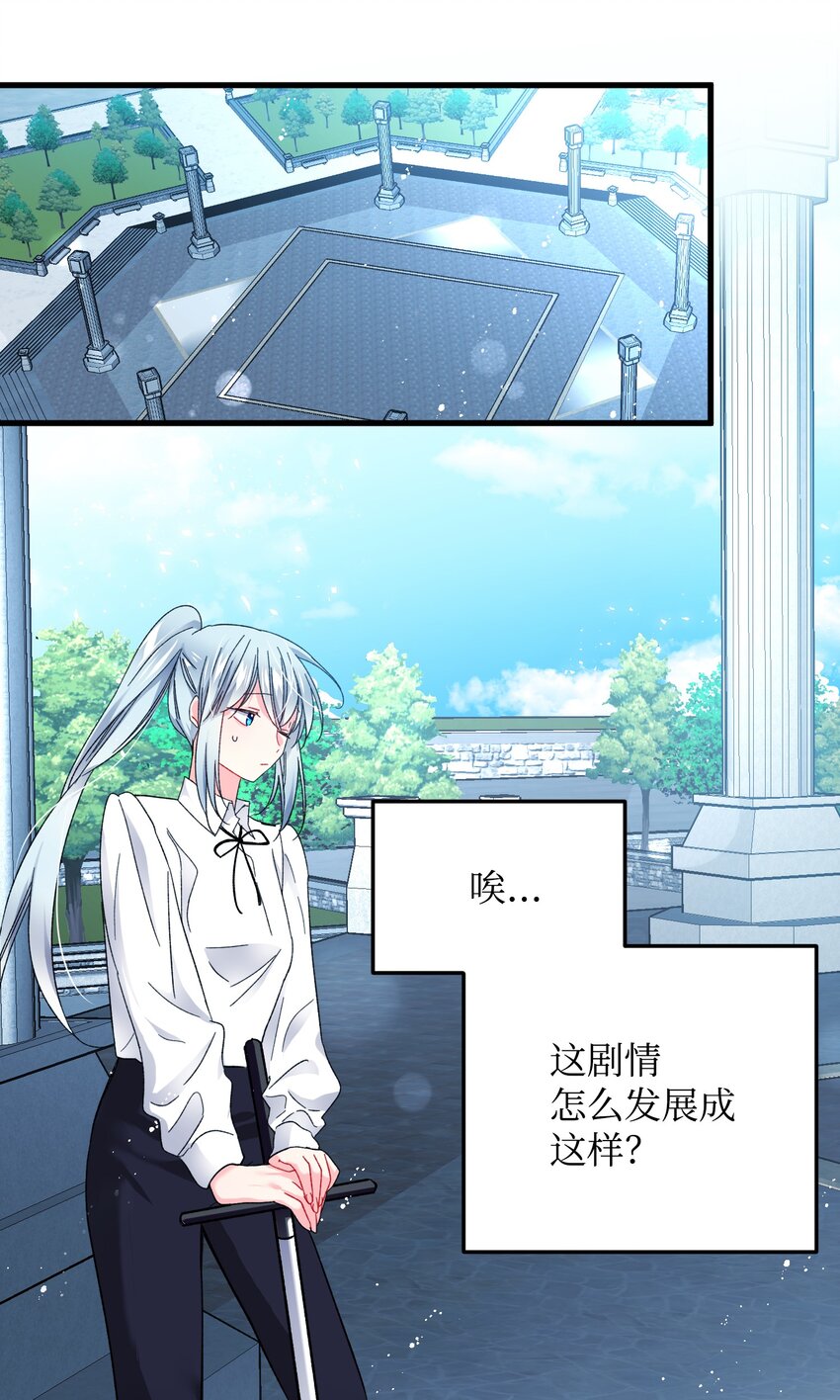 08 我赢了34