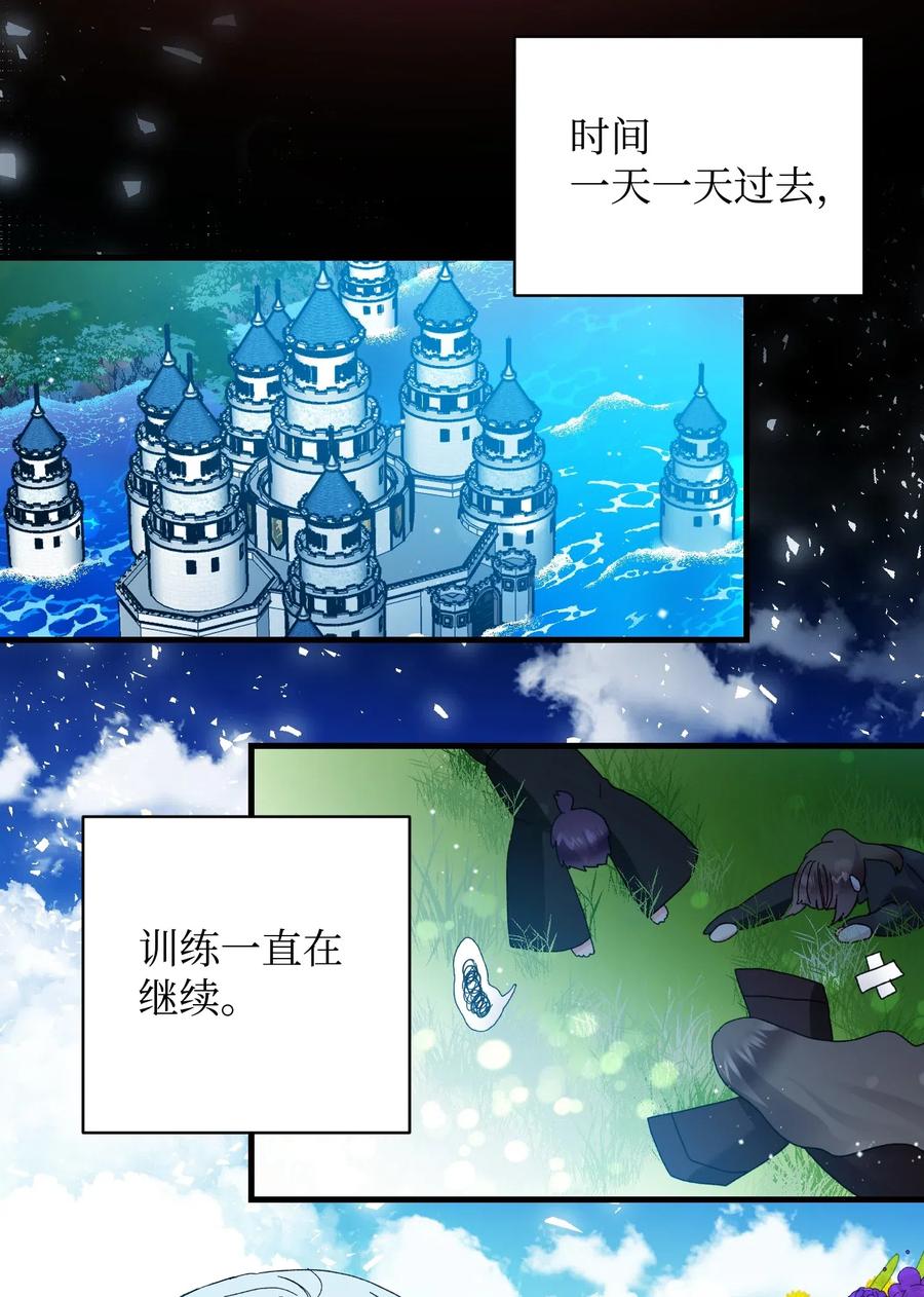 48 等我回来40