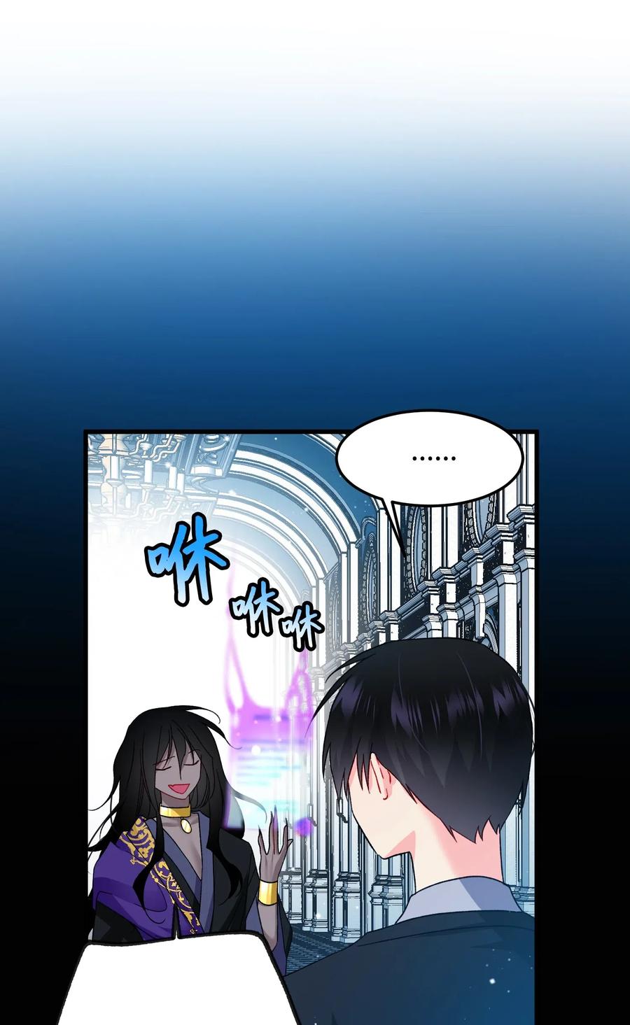 18 真相34