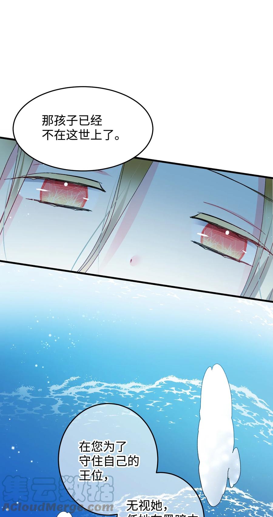 64 你不是我妹妹57
