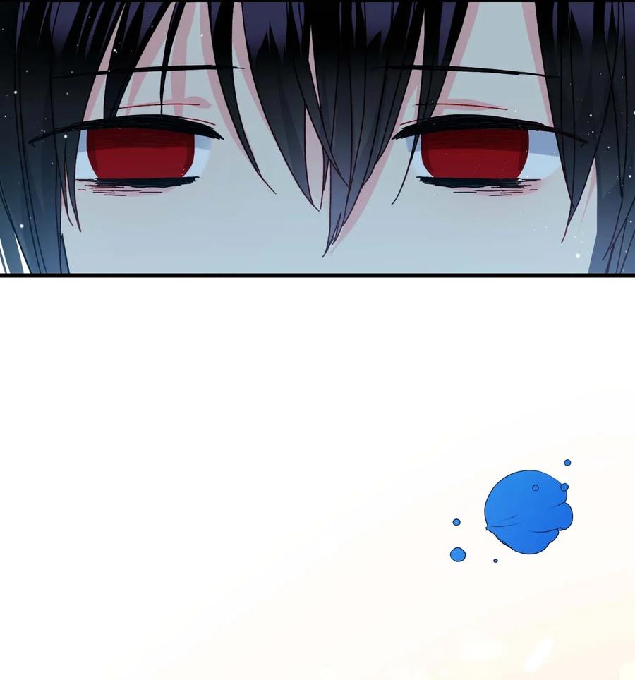 44 魔塔47