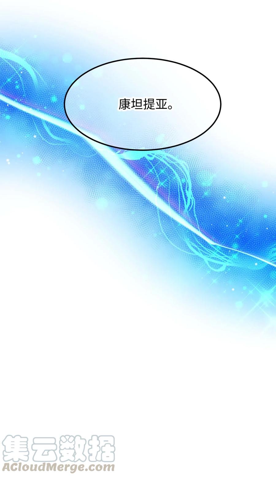 39 恶魔之语15