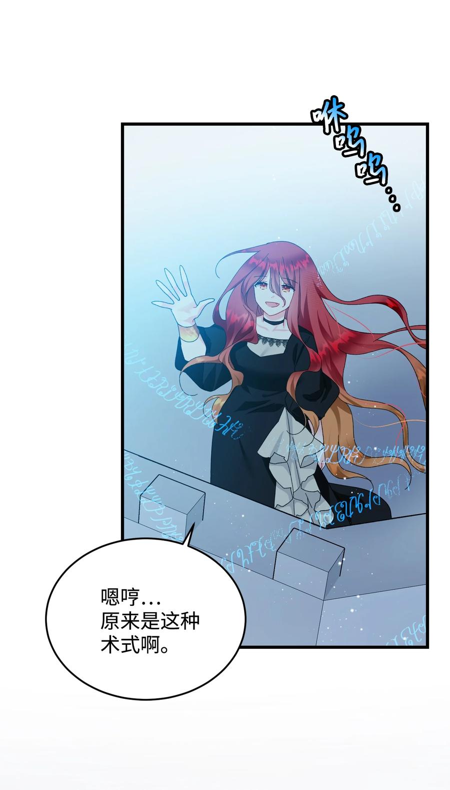 65 你的名字11
