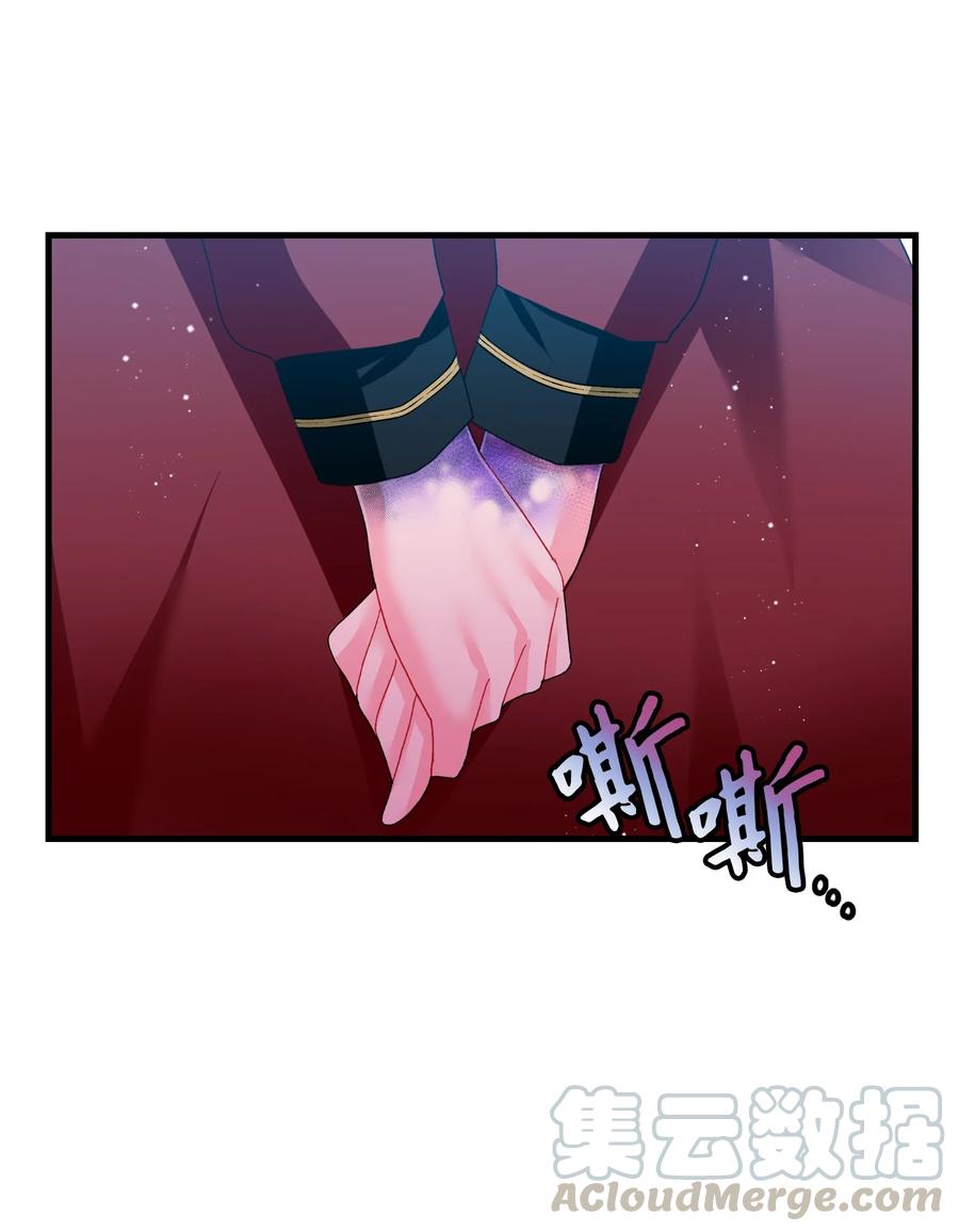 56 害羞的兰斯洛18