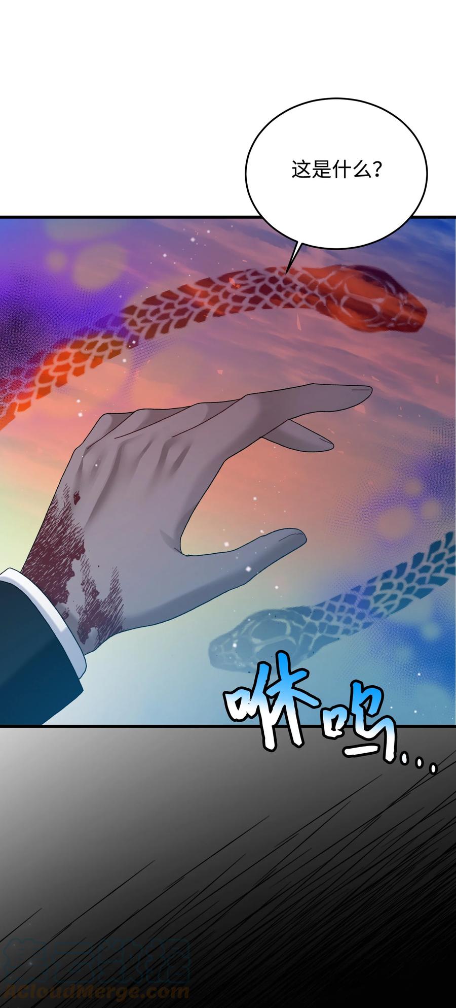 67 这是谁的回忆63