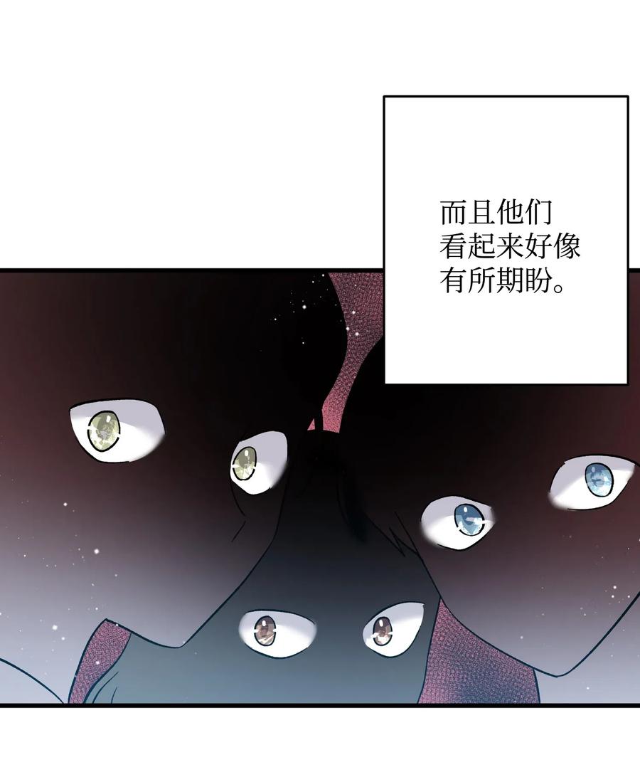15 舞会39