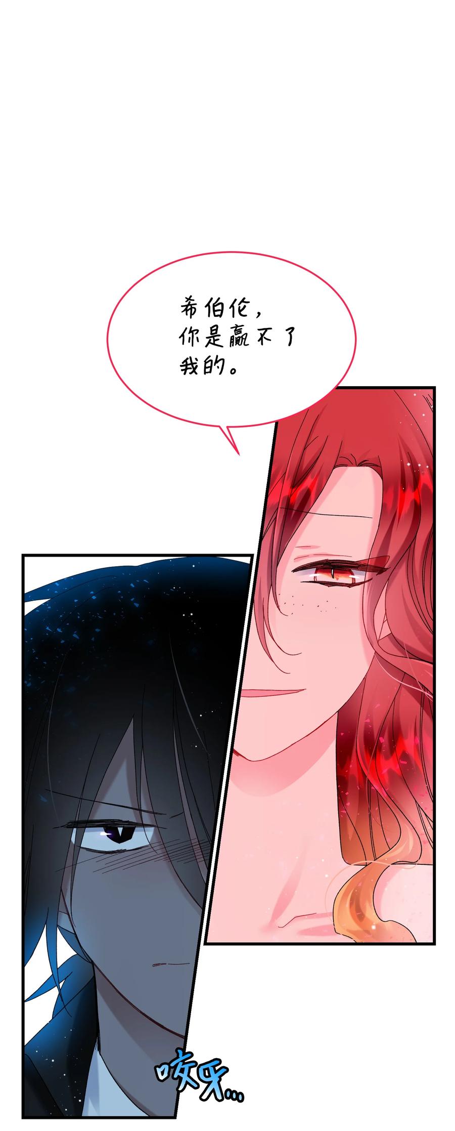 67 这是谁的回忆37