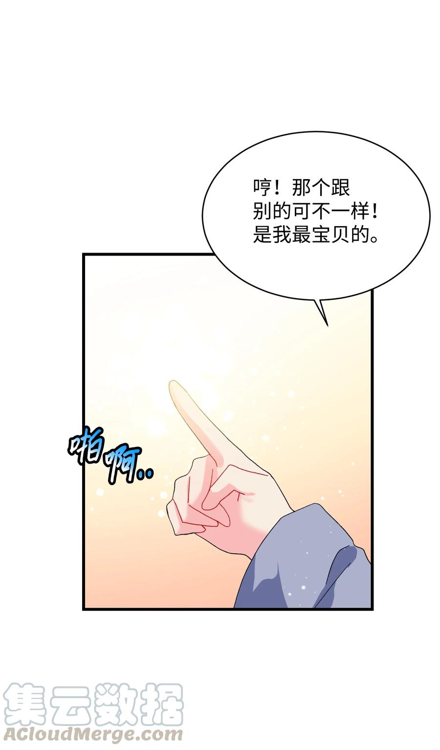 49 “猎狐”行动？39