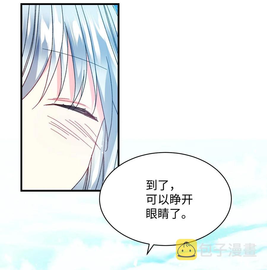 45 出发65