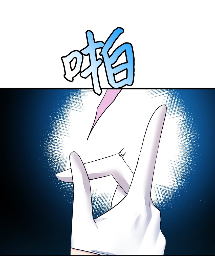 10 拜见皇帝63