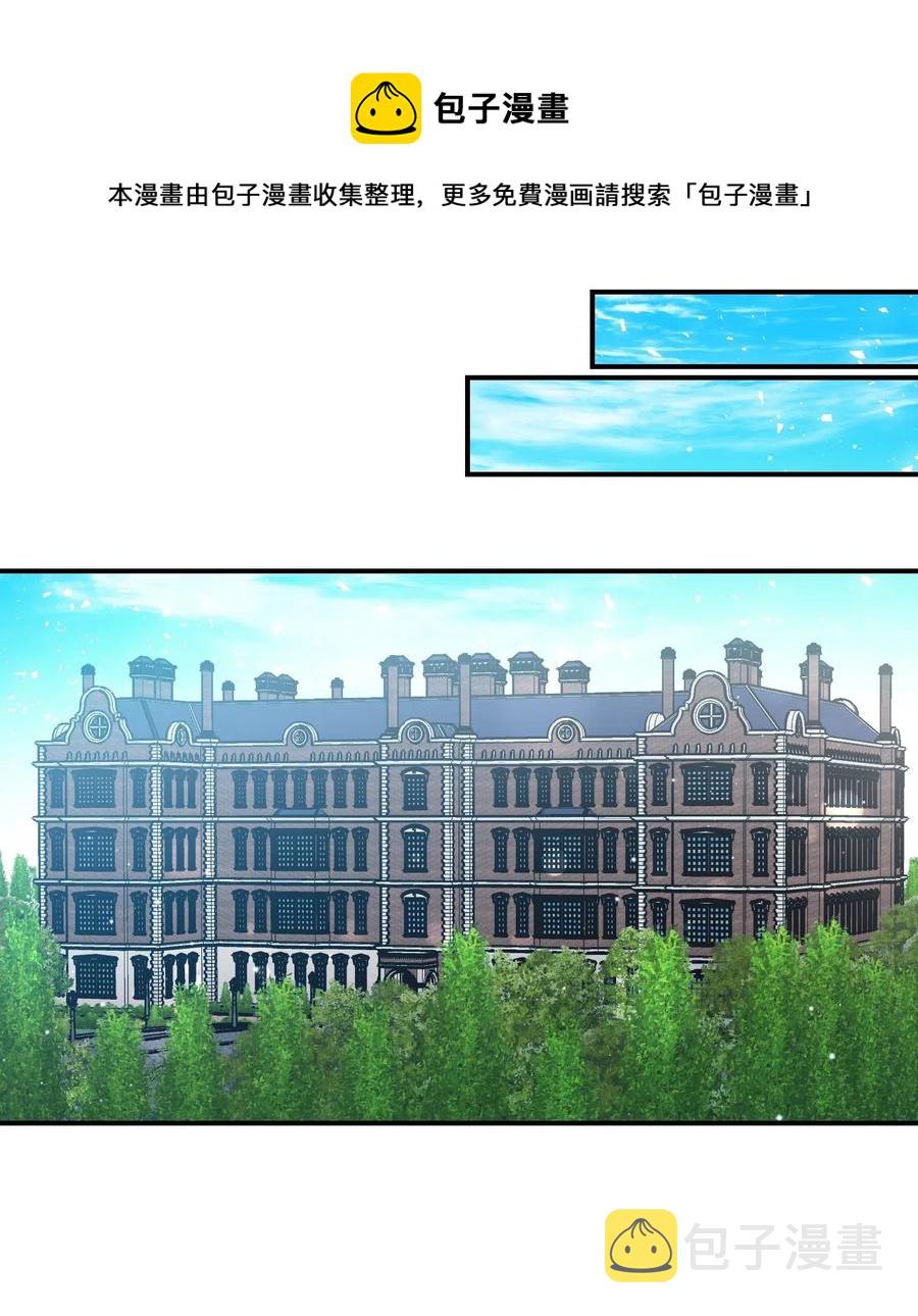 24 不速之客0